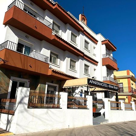 Apartahotel Dona Reyes Чипиона Экстерьер фото